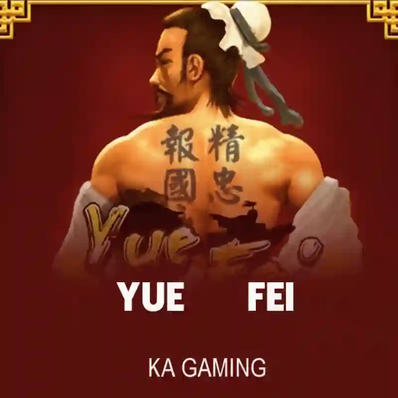 Yue Fei slot